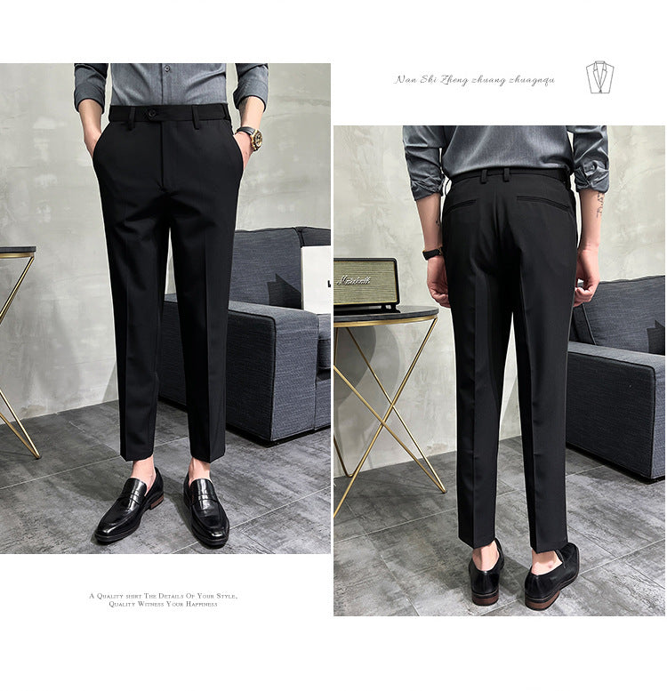 ⏳ Limited time 50% off! 💥Solid Color Slim Fit Formal Pants(The more you buy, the higher the discount)