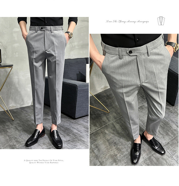 ⏳ Limited time 50% off! 💥Solid Color Slim Fit Formal Pants(The more you buy, the higher the discount)