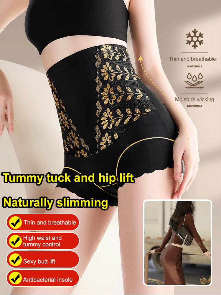 ✨Women’s High-Waist Shaping Panties