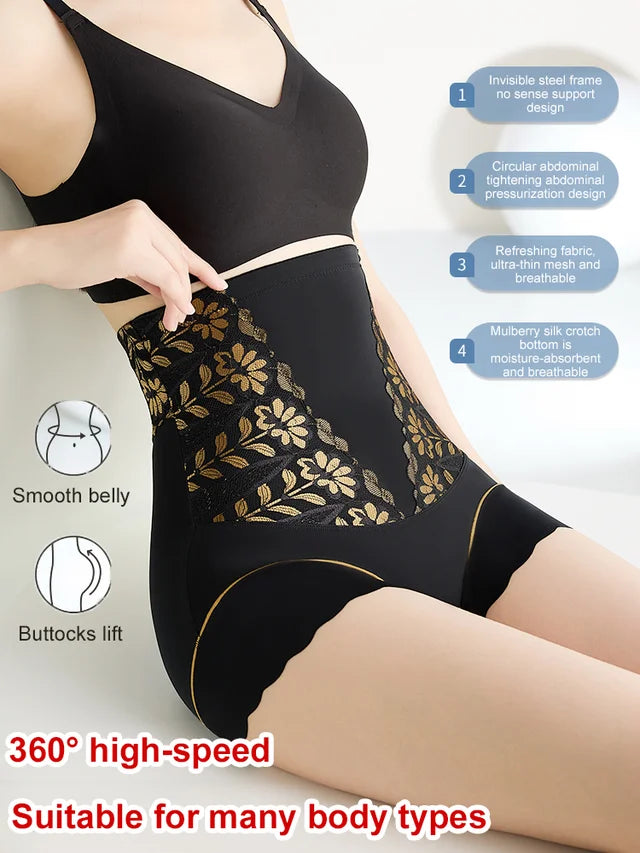 ✨Women’s High-Waist Shaping Panties