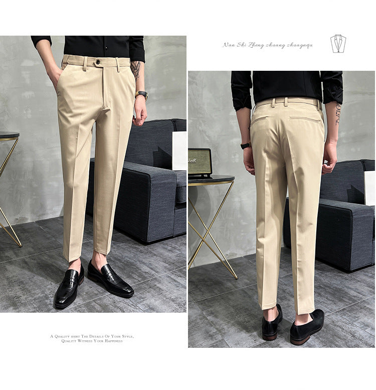 ⏳ Limited time 50% off! 💥Solid Color Slim Fit Formal Pants(The more you buy, the higher the discount)