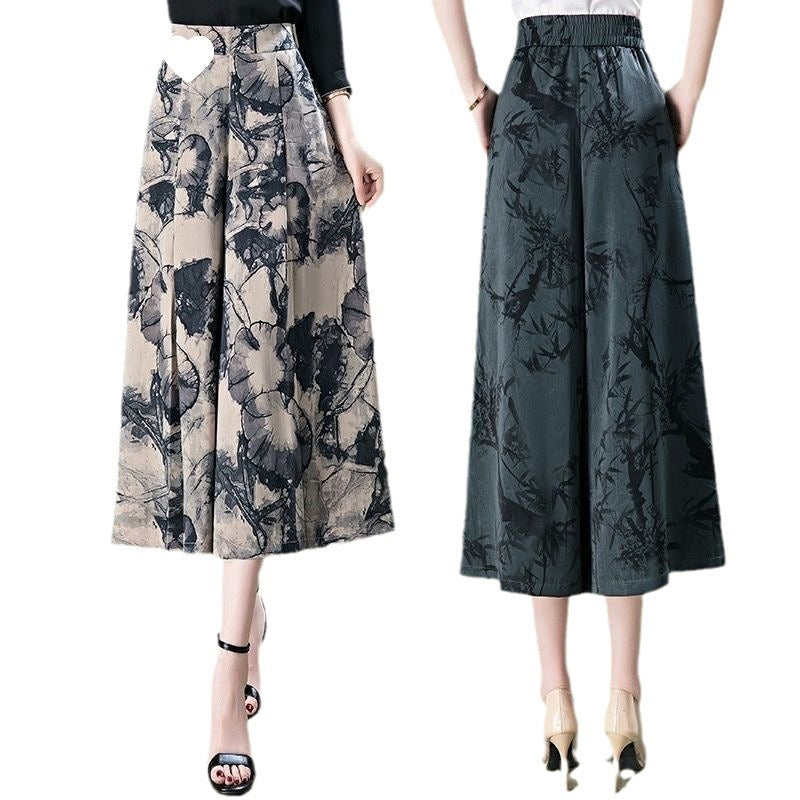 Women’s Elegant Chiffon Wide Leg Culottes(50% OFF)