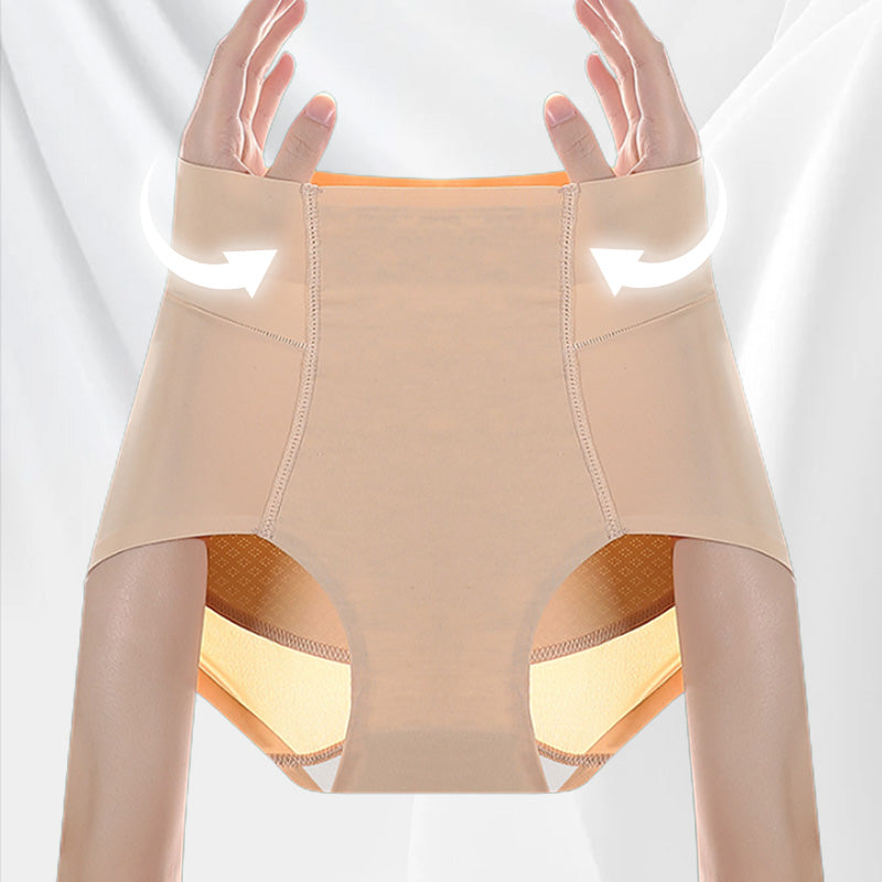 Seamless Hip Lifting & Tummy Control Women's Panties