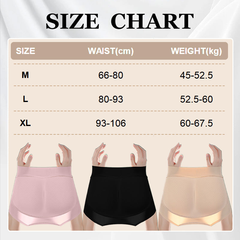 Seamless Hip Lifting & Tummy Control Women's Panties