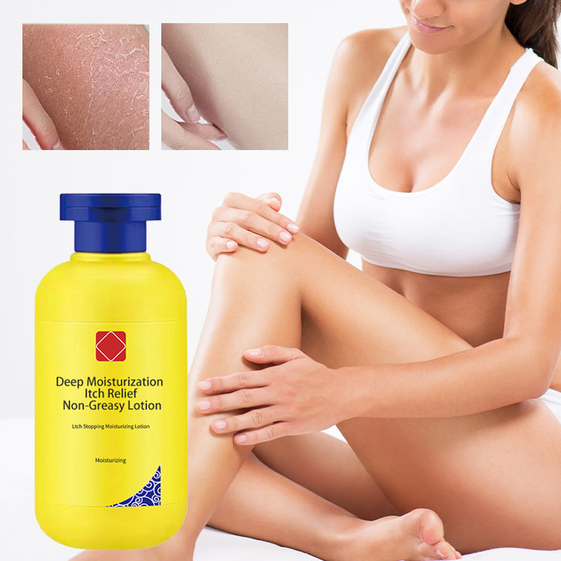 đ„Deep Moisturization Itch Relief Non-Greasy Lotion