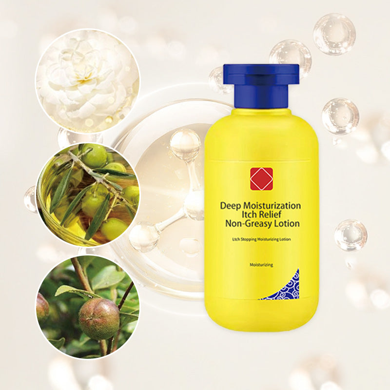 đ„Deep Moisturization Itch Relief Non-Greasy Lotion