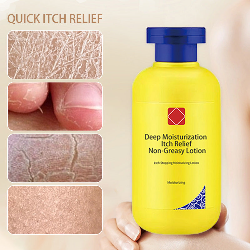 đ„Deep Moisturization Itch Relief Non-Greasy Lotion