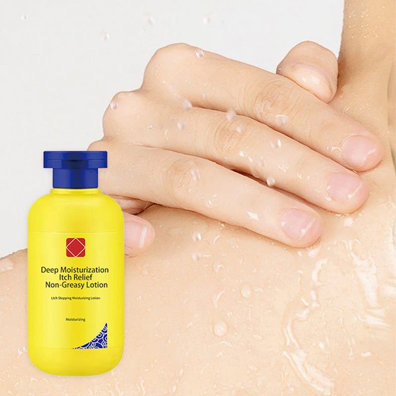 đ„Deep Moisturization Itch Relief Non-Greasy Lotion