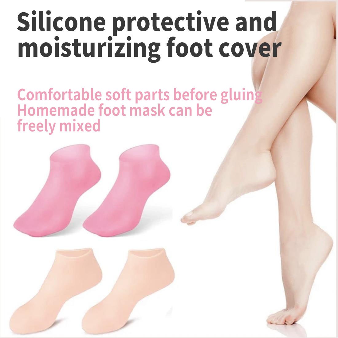 Buy 3 Get 4 Freeš„ Moisturizing Foot Mask Exfoliating Silicone Socks Beach Protective Socks