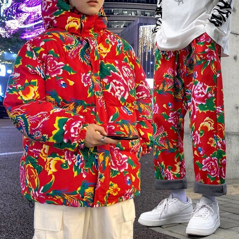 Chinese Large Flower Cotton-padded Hooded Jacket and Pants 2-piece Set