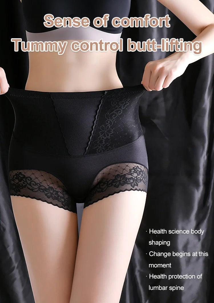High-waisted tummy control butt lift shapewear