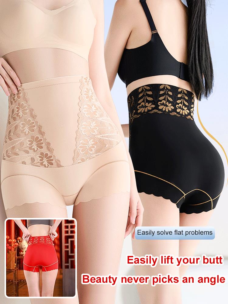 ✨Women’s High-Waist Shaping Panties