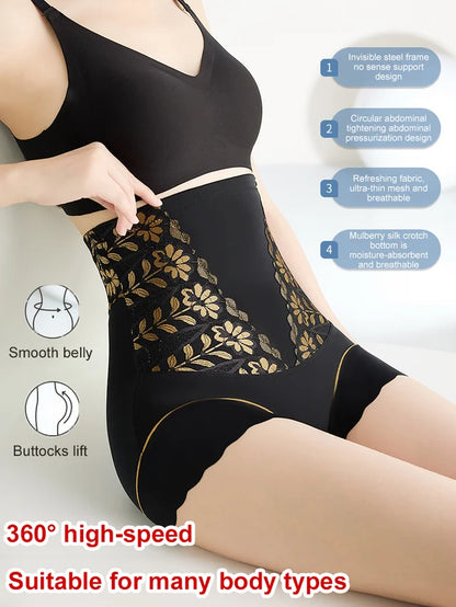✨Women’s High-Waist Shaping Panties