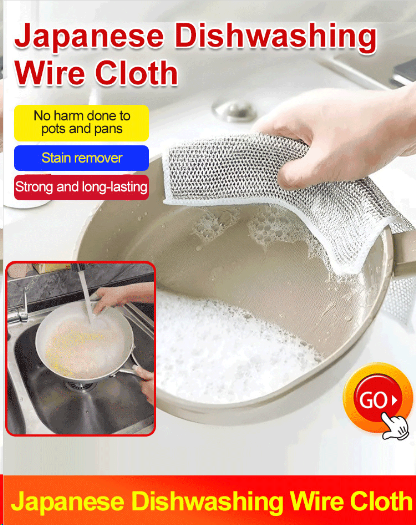 ✨New Year Hot Sale🍽️Multifunctional stainless steel rag