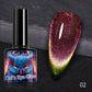 Exquisite Gift - Super Galaxy Cat’s Eye Nail Polish