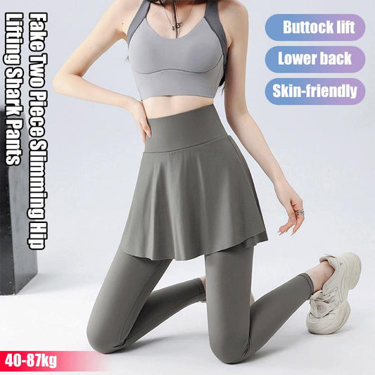 🎁✨Hot sale🔥2024 Fake Two-piece Slimming Butt Lift Shark