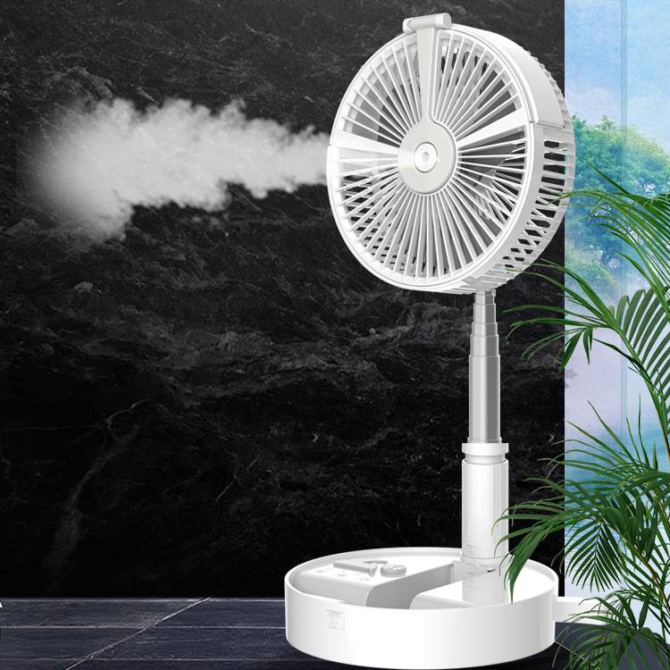 Multi-function Wireless Rechargeable Spray Fan