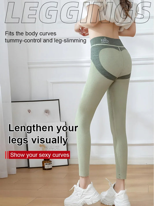 [Thickened And Highly Elastic] Little Bear Tummy Tucking And Hip Lifting Leggings