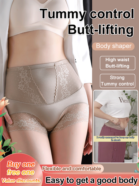 High-waisted tummy control butt lift shapewear